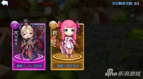天天幻灵：萌妹逆袭之路，法术系女主全面介绍解析