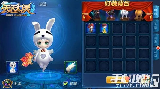 天天幻灵：萌妹逆袭之路，法术系女主全面介绍解析