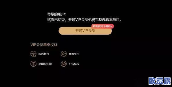 探索18成禁人视频免费的多样选择与观看体验,畅享精彩内容! 探索18成禁人视频免费的多样选择与观看体验,畅享精彩内容!