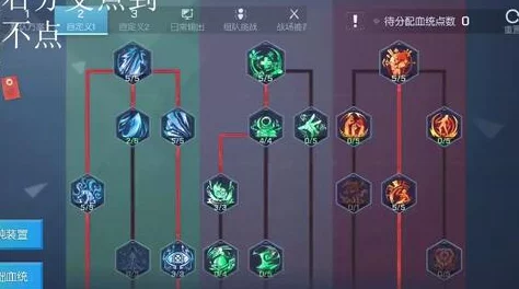 全面解析《龙族幻想》游戏配置要求及优化建议介绍