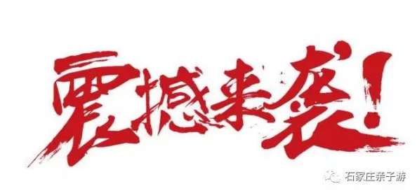 探索精品久久久久久久中文字幕的魅力与独特之处,带你领略不一样的视听盛宴 探索精品久久久久久久中文字幕的魅力与独特之处,带你领略不一样的视听盛宴