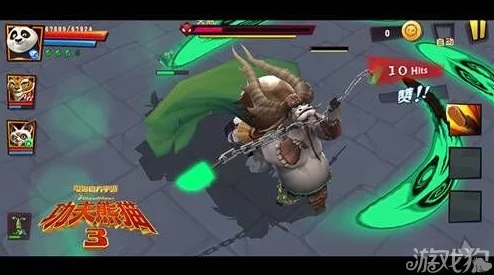 《功夫熊猫3》手游悍娇虎金武诀别技能与属性全面详解攻略
