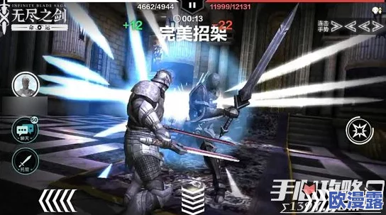 全面解析:无尽之剑命运挑战模式玩法介绍与详细攻略指南 全面解析:无尽之剑命运挑战模式玩法介绍与详细攻略指南