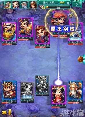 迷你西游星战全面攻略：详细解析星战玩法与技巧指南
