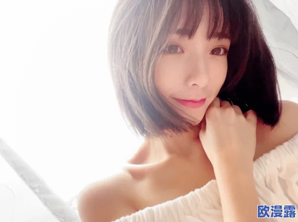 美女隐私部位无遮挡，近日引发热议，网友们纷纷讨论其背后的社会现象与文化影响