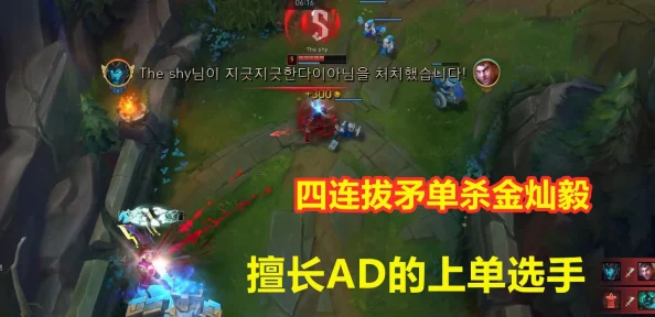 江湖求生游戏加速跑技巧揭秘：高效疾跑方法全面介绍