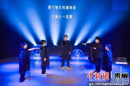 探索国产伦理在线播放的魅力与影响:当代观众的新选择与体验 探索国产伦理在线播放的魅力与影响:当代观众的新选择与体验
