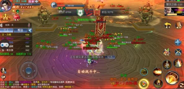 理财达人独家支招:揭秘三国战神背包高效扩充技巧与策略 理财达人独家支招:揭秘三国战神背包高效扩充技巧与策略