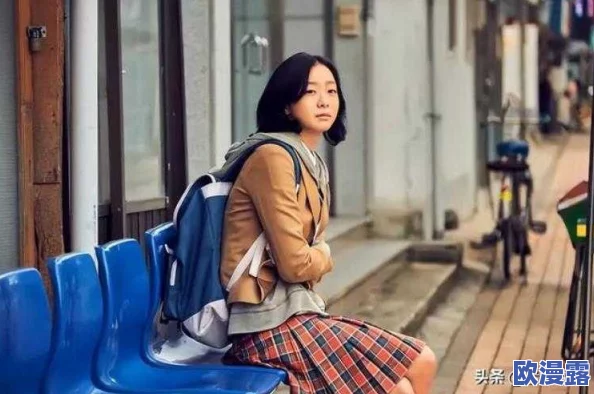 日本夏冰寒说：韩国一级爽快片淫片高清：最新动态揭示了该领域的市场变化与观众偏好的转变，值得关注