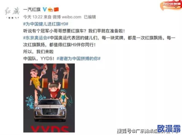 91精品国产亚洲爽啪在线观看,网友们纷纷表示这部作品的画面质量和剧情设定都很吸引人,值得一看 91精品国产亚洲爽啪在线观看,网友们纷纷表示这部作品的画面质量和剧情设定都很吸引人,值得一看