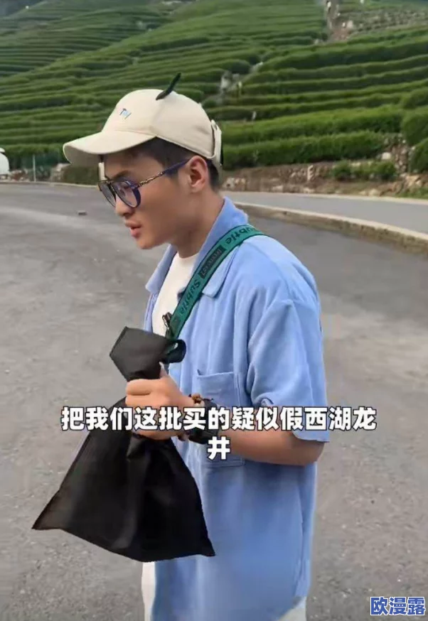 黑人操日本女：最新动态显示该事件引发了广泛关注，社交媒体上讨论热烈，各方对此事的看法不一