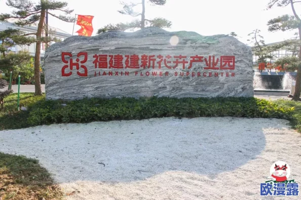 日本夏冰寒说:免费a级午夜绝情美女视频:最新动态揭示了更多精彩内容,吸引了众多观众的关注与热议 日本夏冰寒说:免费a级午夜绝情美女视频:最新动态揭示了更多精彩内容,吸引了众多观众的关注与热议