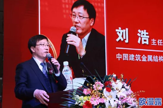 欧美射射射:最新动态揭示该领域的技术进步与市场趋势,吸引了众多投资者和消费者的关注 欧美射射射:最新动态揭示该领域的技术进步与市场趋势,吸引了众多投资者和消费者的关注