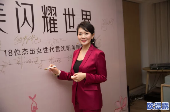 日韩美女性生活:最新动态揭示了她们在生活中追求的独特魅力与个性化体验,展现出多样化的生活方式和情感表达 日韩美女性生活:最新动态揭示了她们在生活中追求的独特魅力与个性化体验,展现出多样化的生活方式和情感表达