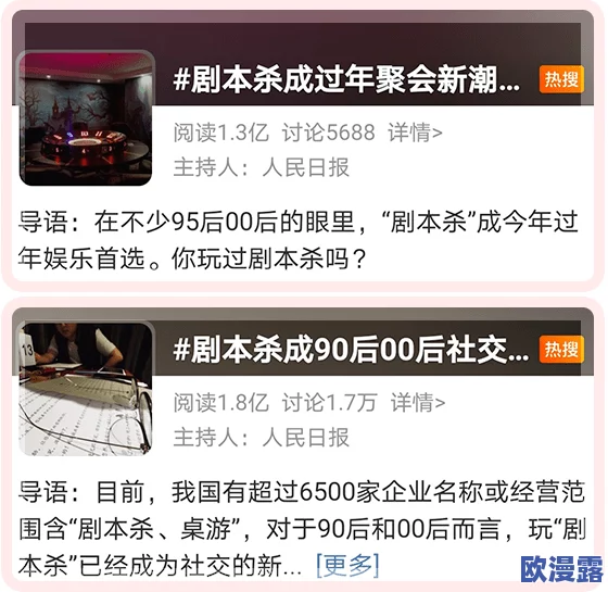 911爆料网吃瓜:惊呆世人的秘密通话记录曝光,真相颠覆你对事件的认知! 911爆料网吃瓜:惊呆世人的秘密通话记录曝光,真相颠覆你对事件的认知!