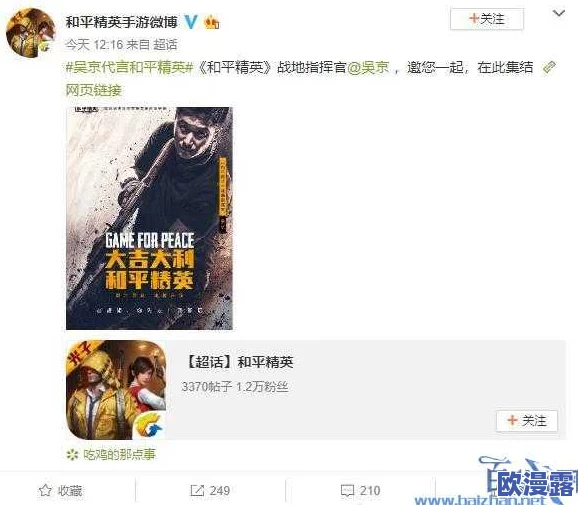 探索那些让人欲罢不能的又黄又骚的网站,带你领略不一样的网络风情与奇妙体验! 探索那些让人欲罢不能的又黄又骚的网站,带你领略不一样的网络风情与奇妙体验!
