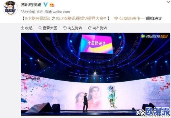 探索全新视界：一区二区在线观看视频在线，畅享无缝连接的影视盛宴与无限精彩内容