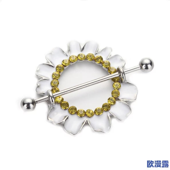 校园奇遇:校花勇敢尝试乳环,展现自我风采与个性魅力的大胆之旅 校园奇遇:校花勇敢尝试乳环,展现自我风采与个性魅力的大胆之旅