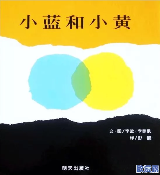 探索黄色一级小视频的多样性与文化影响,揭示其背后的社会现象 探索黄色一级小视频的多样性与文化影响,揭示其背后的社会现象