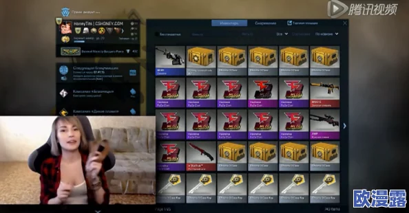 csgo暴躁美少女＂惊人之举：一场比赛中，她的竞技技巧和不羁个性震撼了整个电竞圈，引发热议！