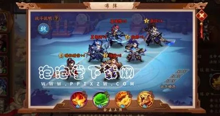 少年三国志紫将高效获取策略:全面解析紫将入手攻略 少年三国志紫将高效获取策略:全面解析紫将入手攻略