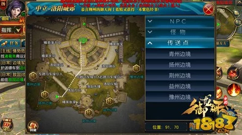 平民玩家必看！御龙在天手游最省钱高效职业推荐指南