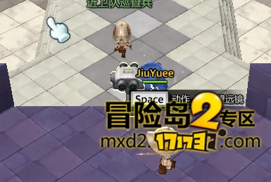 《冒险岛2》新手必看!急速升等级视频攻略全解析教程 《冒险岛2》新手必看!急速升等级视频攻略全解析教程