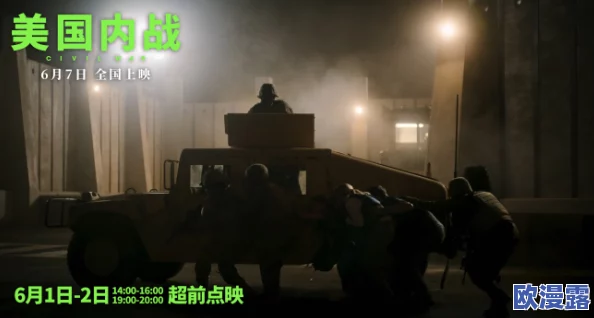 探索国产剧情一区二区:揭示当代社会的真实面貌与人性深度,感受情感交织的精彩故事 探索国产剧情一区二区:揭示当代社会的真实面貌与人性深度,感受情感交织的精彩故事