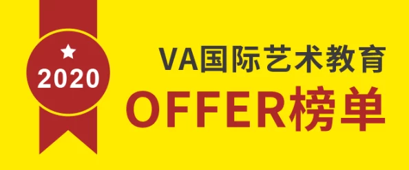 国产精品va一级二级三级：最新动态分析与市场趋势解读，助力消费者了解优质产品选择