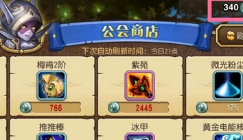 刀塔传奇诸王争霸中冰魂英雄的使用策略与实战分析详解 刀塔传奇诸王争霸中冰魂英雄的使用策略与实战分析详解