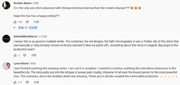 探索欧美大成色的魅力：揭秘www永久网站背后的精彩内容与无限可能性