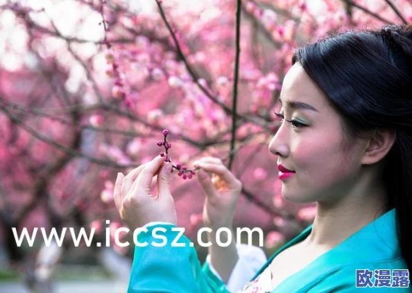 探索隐私美女的世界：如何在不花钱的情况下欣赏她们的魅力与风采