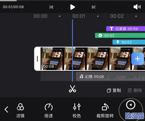 app毛片＂新动态：全新功能上线，用户体验大幅提升，快来了解最新的使用技巧与精彩内容！