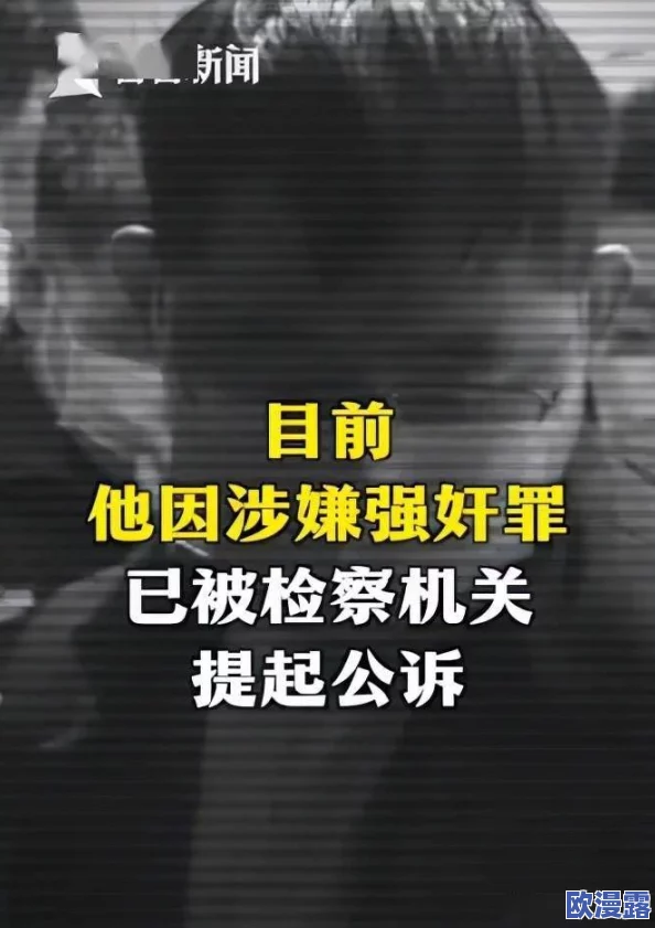 探索男S与男M之间的激情碰撞:深度解析相关视频内容与文化 探索男S与男M之间的激情碰撞:深度解析相关视频内容与文化