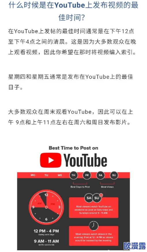 裸乳图片:最新动态显示,社交媒体平台对裸露内容的监管政策正在逐步加强,引发用户广泛讨论与关注 裸乳图片:最新动态显示,社交媒体平台对裸露内容的监管政策正在逐步加强,引发用户广泛讨论与关注