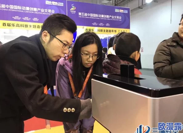 国产精品久久久亚洲动漫：最新动态揭示了该领域的创新发展与市场趋势，吸引了众多年轻人的关注与参与