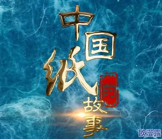 探索高清视界:在xxxxtubehd上发现无尽的精彩视频与独特内容,满足你的每一个观看需求! 探索高清视界:在xxxxtubehd上发现无尽的精彩视频与独特内容,满足你的每一个观看需求!