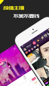 探索日韩美女VA在线毛片免费资源,畅享视觉盛宴与文化碰撞的全新体验 探索日韩美女VA在线毛片免费资源,畅享视觉盛宴与文化碰撞的全新体验