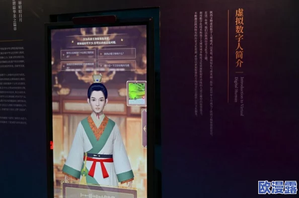 日本国产在线:最新动态显示日本在数字内容创作领域持续创新,推动本土文化走向国际市场 日本国产在线:最新动态显示日本在数字内容创作领域持续创新,推动本土文化走向国际市场