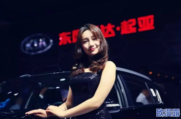 探索日韩美女VA在线毛片免费资源,畅享视觉盛宴与精彩内容 探索日韩美女VA在线毛片免费资源,畅享视觉盛宴与精彩内容