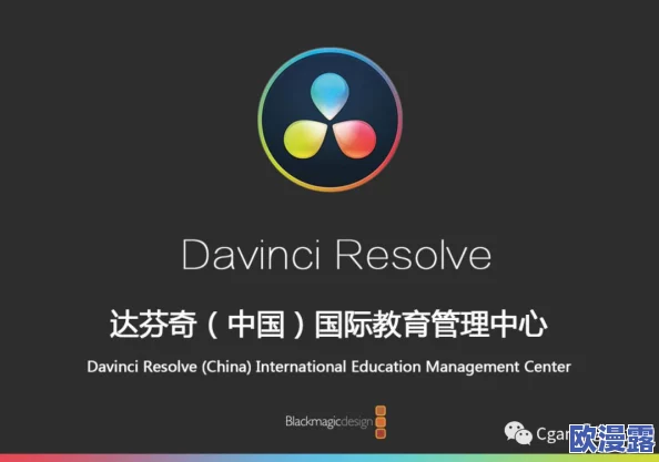 探索数字与艺术的交汇：如何在“xxxx69hd”中找到创意灵感与视觉冲击力的完美结合
