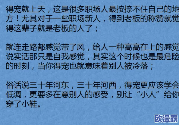 至亲浪荡欲乱之合集:禁忌情感与复杂关系的深度探讨 至亲浪荡欲乱之合集:禁忌情感与复杂关系的深度探讨