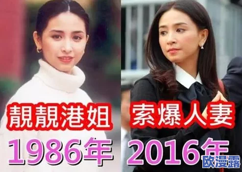 未满十八岁禁止入内:菲菲逼的青春禁忌与成长故事,探索青涩年华的边界与自由 未满十八岁禁止入内:菲菲逼的青春禁忌与成长故事,探索青涩年华的边界与自由