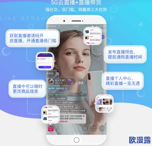 污污在线观看视频：最新动态揭示了平台内容更新与用户互动的新趋势，吸引了更多观众的关注与参与