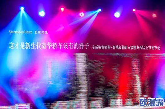 探索视觉盛宴：看一级特黄a大一片，感受前所未有的艺术魅力与创意碰撞之旅