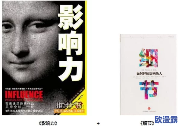 探索黑人黄＊文化的多样性与影响力：历史、艺术与当代发展