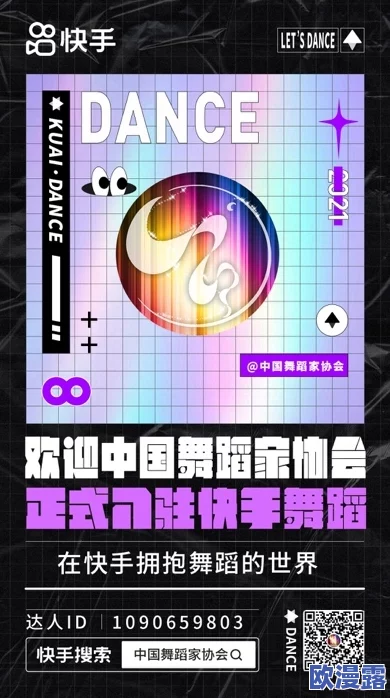 探索日本特级黄的独特魅力与美味,揭开其背后的文化故事 探索日本特级黄的独特魅力与美味,揭开其背后的文化故事