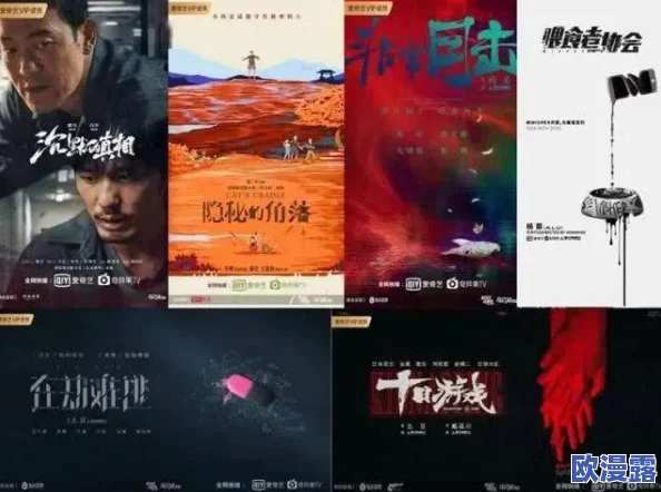 探索日本特级黄的独特魅力与美味,揭开其背后的文化故事 探索日本特级黄的独特魅力与美味,揭开其背后的文化故事
