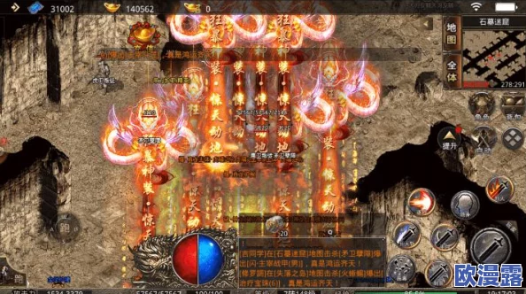 传奇世界手游新手前期必备任务指南与快速上手攻略介绍 传奇世界手游新手前期必备任务指南与快速上手攻略介绍
