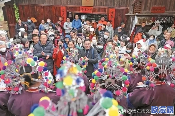 久久精品30：全新活动即将上线，精彩内容与互动体验等你来参与！
